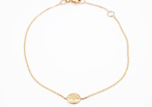 Lade das Bild in den Galerie-Viewer, armband gold - 0
